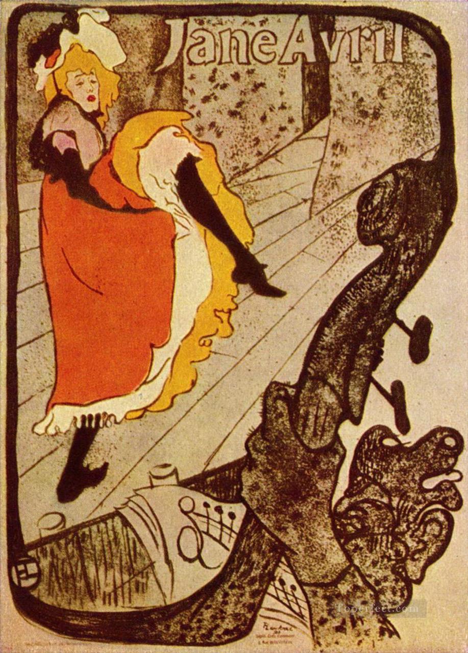 ジェーン・アヴリル 1893年 トゥールーズ ロートレック アンリ・ド油絵